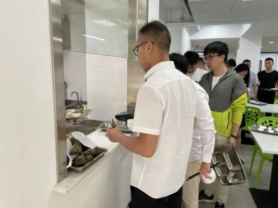  公司开展我为群众办实事之端午系列活动